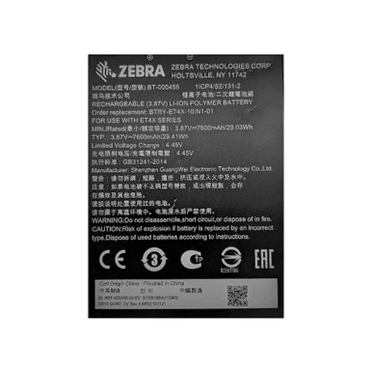 65db1abb-e922-4cae-b108-e4ae3384b4a3